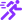 выезд на дом
